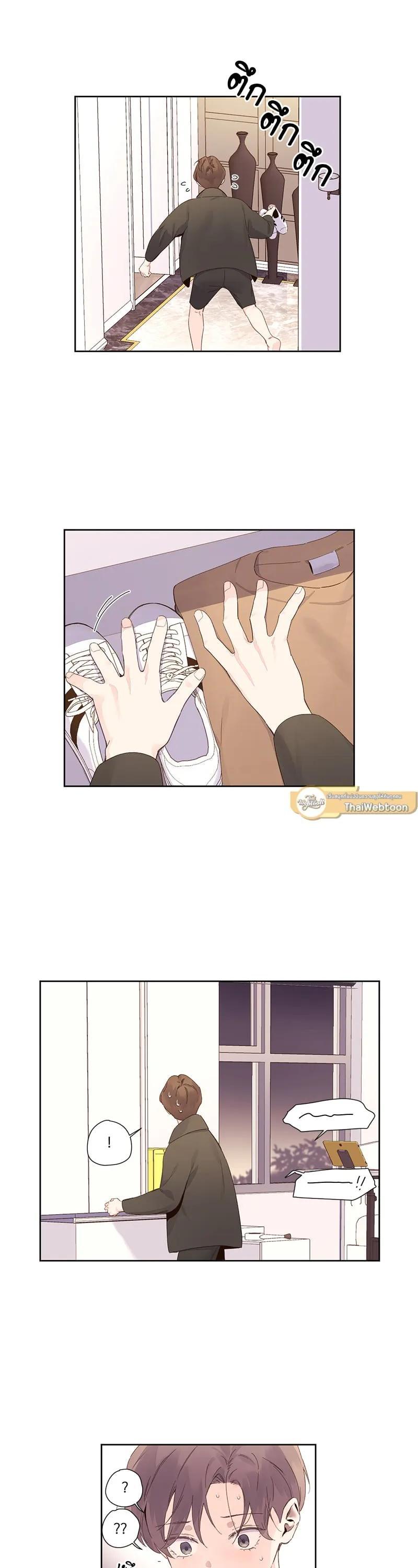 Manga-lc-com อ่านมังงะ อ่านการ์ตูน ออนไลน์ ฟรี 4 Week Lovers ตอนที่ 1 2 3 4 5 6 7 8 9 10 11 12 13 14 ฟรี ไม่มีโฆษณา Manga-lc - อ่าน มังงะ อ่าน การ์ตูน ออนไลน์ อ่านมังงะ ฟรี