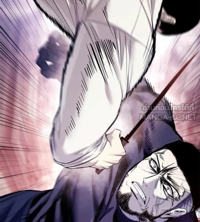 มัจจุราชชุดแดง ตอนที่ 38 รูปที่ 17