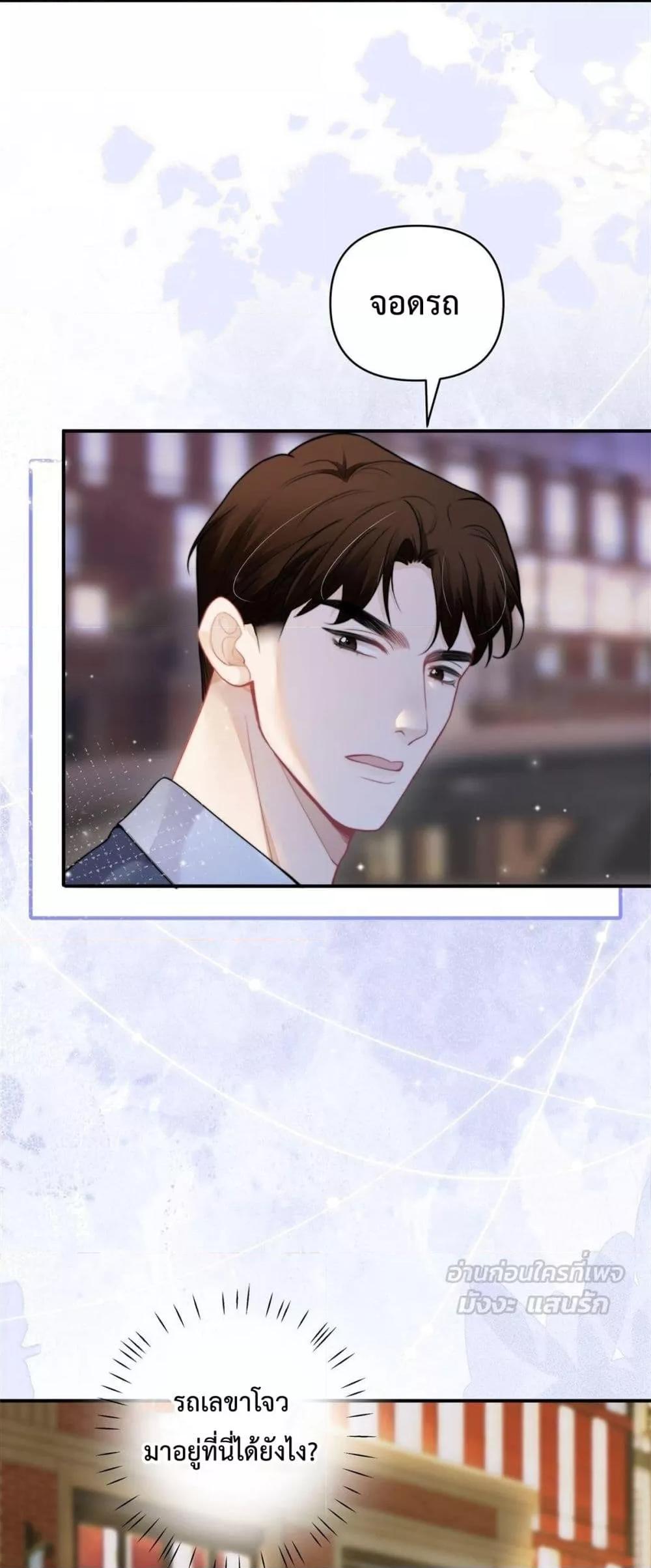 Manga-lc-com อ่านมังงะ อ่านการ์ตูน ออนไลน์ ฟรี ItTurnsOutYo ตอนที่ 1 2 3 4 5 6 7 8 9 10 11 12 13 14 ฟรี ไม่มีโฆษณา Manga-lc - อ่าน มังงะ อ่าน การ์ตูน ออนไลน์ อ่านมังงะ ฟรี