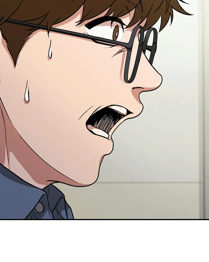 โทษที พื้นที่นี้ห้ามออก ตอนที่ 5 รูปที่ 103