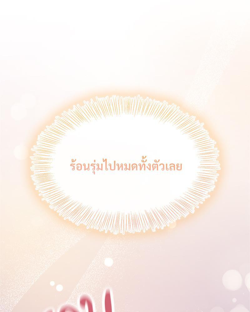 Doujin-Lc- อ่าน โดจิน มังฮวา เกาหลี ญี่ปุ่น จีน แปลไทย ดวงร้าย-ชะตารัก ตอนที่ 1 2 3 4 5 6 7 8 9 10 11 12 13 14 ฟรี ไม่มีโฆษณา อ่าน โดจิน Manhwa เกาหลี ญี่ปุ่น จีน เรามีครบ คัดมาให้เน้นๆ โดจิน 18+ รับประกันความฟินโดย  Doujin Lc