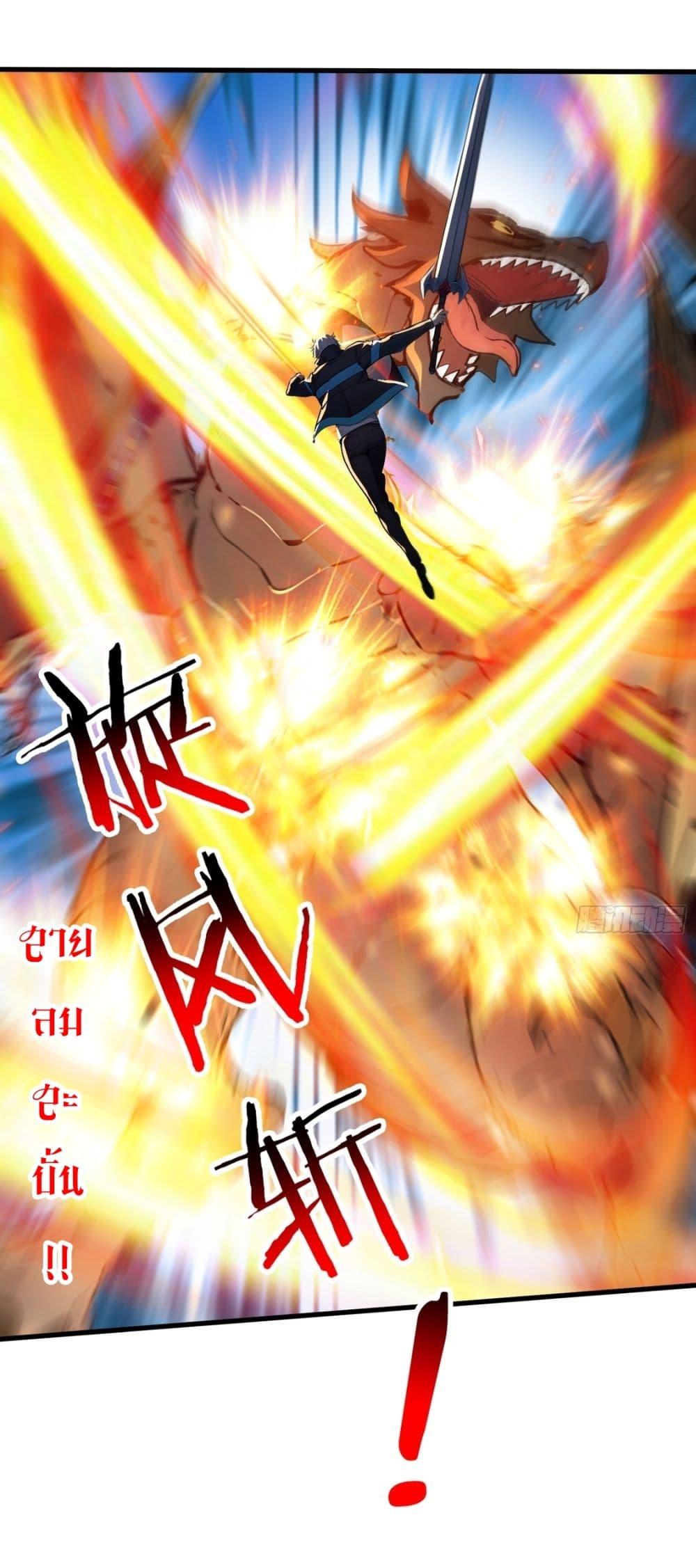 Manga-lc-com อ่านมังงะ อ่านการ์ตูน ออนไลน์ ฟรี Gods Of All People I Sacrificed Hundreds Of Millions Of Living Beings To Become A God ตอนที่ 1 2 3 4 5 6 7 8 9 10 11 12 13 14 ฟรี ไม่มีโฆษณา Manga-lc - อ่าน มังงะ อ่าน การ์ตูน ออนไลน์ อ่านมังงะ ฟรี