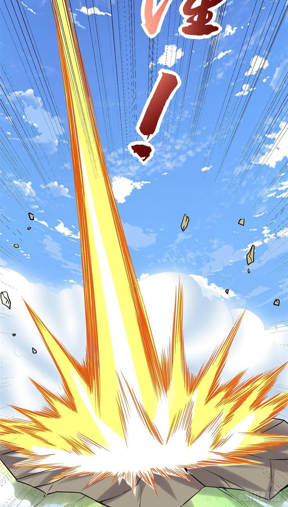 Manga-lc-com อ่านมังงะ อ่านการ์ตูน ออนไลน์ ฟรี God of War System ตอนที่ 1 2 3 4 5 6 7 8 9 10 11 12 13 14 ฟรี ไม่มีโฆษณา Manga-lc - อ่าน มังงะ อ่าน การ์ตูน ออนไลน์ อ่านมังงะ ฟรี