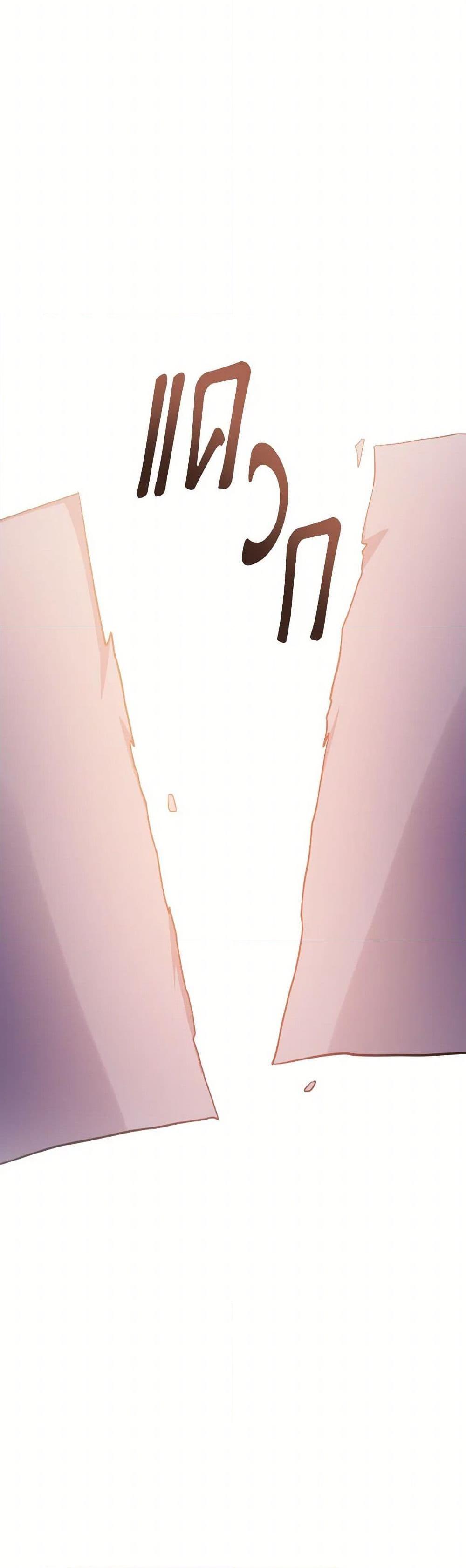 Manga-lc-com อ่านมังงะ อ่านการ์ตูน ออนไลน์ ฟรี I Adopted the Male Lead ตอนที่ 1 2 3 4 5 6 7 8 9 10 11 12 13 14 ฟรี ไม่มีโฆษณา Manga-lc - อ่าน มังงะ อ่าน การ์ตูน ออนไลน์ อ่านมังงะ ฟรี