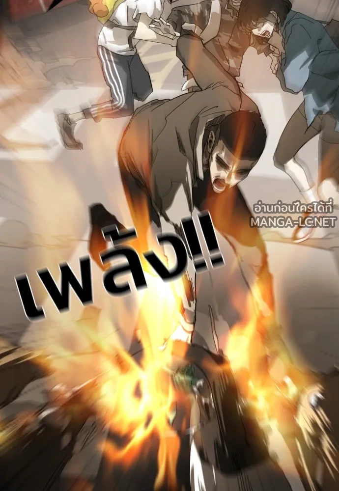 Manga-lc-com อ่านมังงะ อ่านการ์ตูน ออนไลน์ ฟรี วันดีคืนดี โซลก็ ตอนที่ 1 2 3 4 5 6 7 8 9 10 11 12 13 14 ฟรี ไม่มีโฆษณา Manga-lc - อ่าน มังงะ อ่าน การ์ตูน ออนไลน์ อ่านมังงะ ฟรี