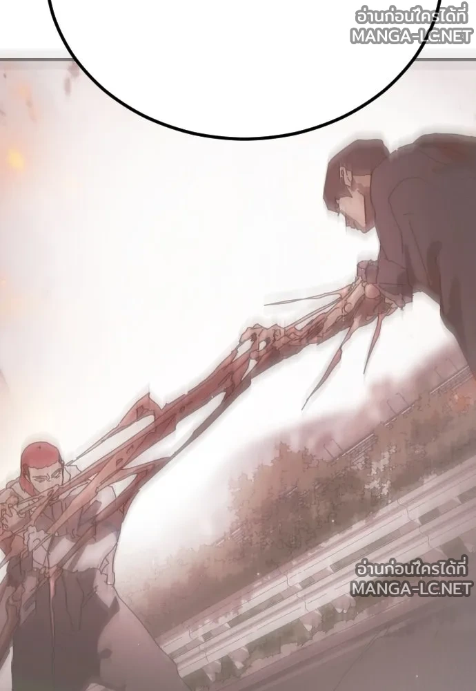 Manga-lc-com อ่านมังงะ อ่านการ์ตูน ออนไลน์ ฟรี วันดีคืนดี โซลก็ ตอนที่ 1 2 3 4 5 6 7 8 9 10 11 12 13 14 ฟรี ไม่มีโฆษณา Manga-lc - อ่าน มังงะ อ่าน การ์ตูน ออนไลน์ อ่านมังงะ ฟรี