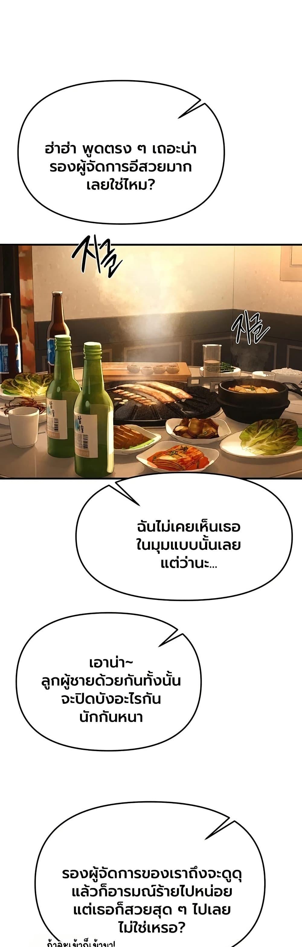 Doujin-Lc- อ่าน โดจิน มังฮวา เกาหลี ญี่ปุ่น จีน แปลไทย Beautiful Days ตอนที่ 1 2 3 4 5 6 7 8 9 10 11 12 13 14 ฟรี ไม่มีโฆษณา อ่าน โดจิน Manhwa เกาหลี ญี่ปุ่น จีน เรามีครบ คัดมาให้เน้นๆ โดจิน 18+ รับประกันความฟินโดย  Doujin Lc