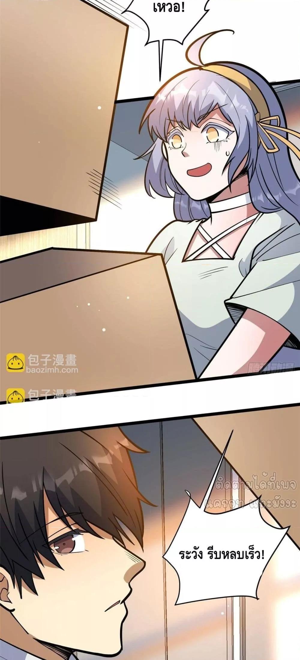 Manga-lc-com อ่านมังงะ อ่านการ์ตูน ออนไลน์ ฟรี TheBestMedica ตอนที่ 1 2 3 4 5 6 7 8 9 10 11 12 13 14 ฟรี ไม่มีโฆษณา Manga-lc - อ่าน มังงะ อ่าน การ์ตูน ออนไลน์ อ่านมังงะ ฟรี