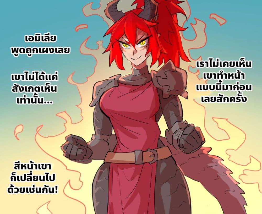 Manga-lc-com อ่านมังงะ อ่านการ์ตูน ออนไลน์ ฟรี My Wife is a Half-Dragon ตอนที่ 1 2 3 4 5 6 7 8 9 10 11 12 13 14 ฟรี ไม่มีโฆษณา Manga-lc - อ่าน มังงะ อ่าน การ์ตูน ออนไลน์ อ่านมังงะ ฟรี