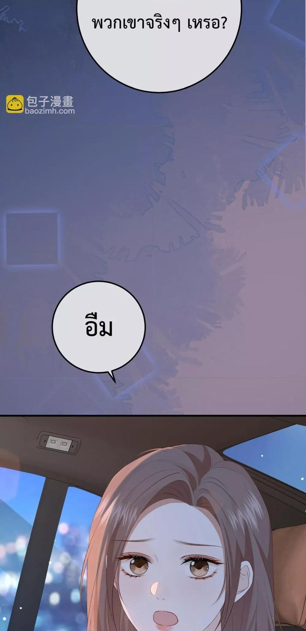 Manga-lc-com อ่านมังงะ อ่านการ์ตูน ออนไลน์ ฟรี 100DaysofMar ตอนที่ 1 2 3 4 5 6 7 8 9 10 11 12 13 14 ฟรี ไม่มีโฆษณา Manga-lc - อ่าน มังงะ อ่าน การ์ตูน ออนไลน์ อ่านมังงะ ฟรี