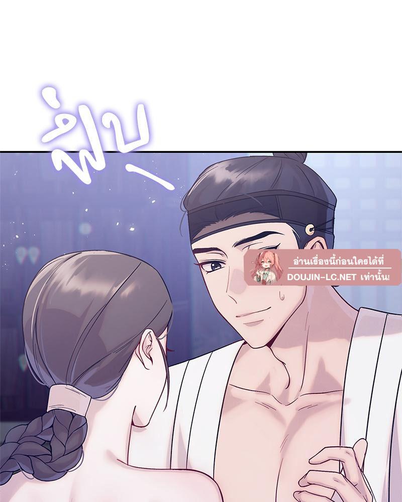 Doujin-Lc- อ่าน โดจิน มังฮวา เกาหลี ญี่ปุ่น จีน แปลไทย ดวงร้าย-ชะตารัก ตอนที่ 1 2 3 4 5 6 7 8 9 10 11 12 13 14 ฟรี ไม่มีโฆษณา อ่าน โดจิน Manhwa เกาหลี ญี่ปุ่น จีน เรามีครบ คัดมาให้เน้นๆ โดจิน 18+ รับประกันความฟินโดย  Doujin Lc