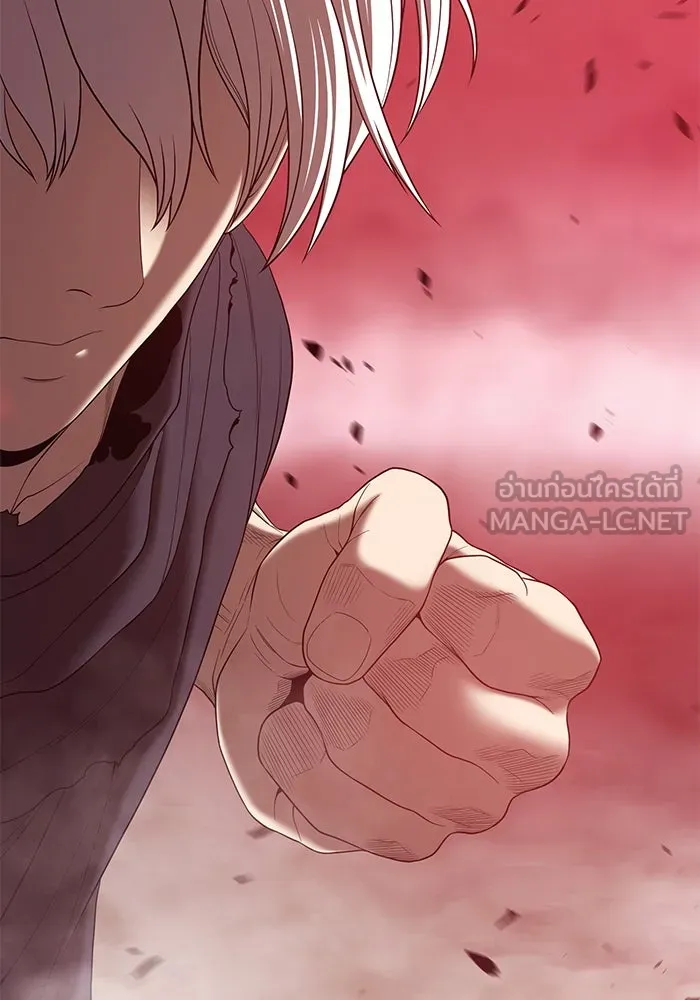 +99 ท่อนไม้พร้อมบวก ตอนที่ 80 รูปที่ 339