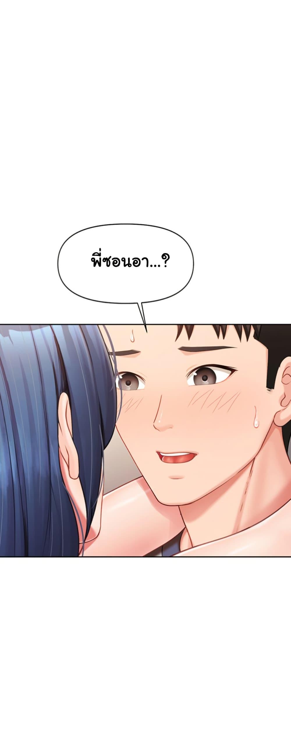 Doujin-Lc- อ่าน โดจิน มังฮวา เกาหลี ญี่ปุ่น จีน แปลไทย I am The Only Male Soldier ตอนที่ 1 2 3 4 5 6 7 8 9 10 11 12 13 14 ฟรี ไม่มีโฆษณา อ่าน โดจิน Manhwa เกาหลี ญี่ปุ่น จีน เรามีครบ คัดมาให้เน้นๆ โดจิน 18+ รับประกันความฟินโดย  Doujin Lc