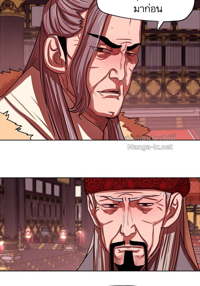 Doujin-Lc- อ่าน โดจิน มังฮวา เกาหลี ญี่ปุ่น จีน แปลไทย องครักษ์แห่งอัครสกุลจาง ตอนที่ 1 2 3 4 5 6 7 8 9 10 11 12 13 14 ฟรี ไม่มีโฆษณา อ่าน โดจิน Manhwa เกาหลี ญี่ปุ่น จีน เรามีครบ คัดมาให้เน้นๆ โดจิน 18+ รับประกันความฟินโดย Doujin Lc