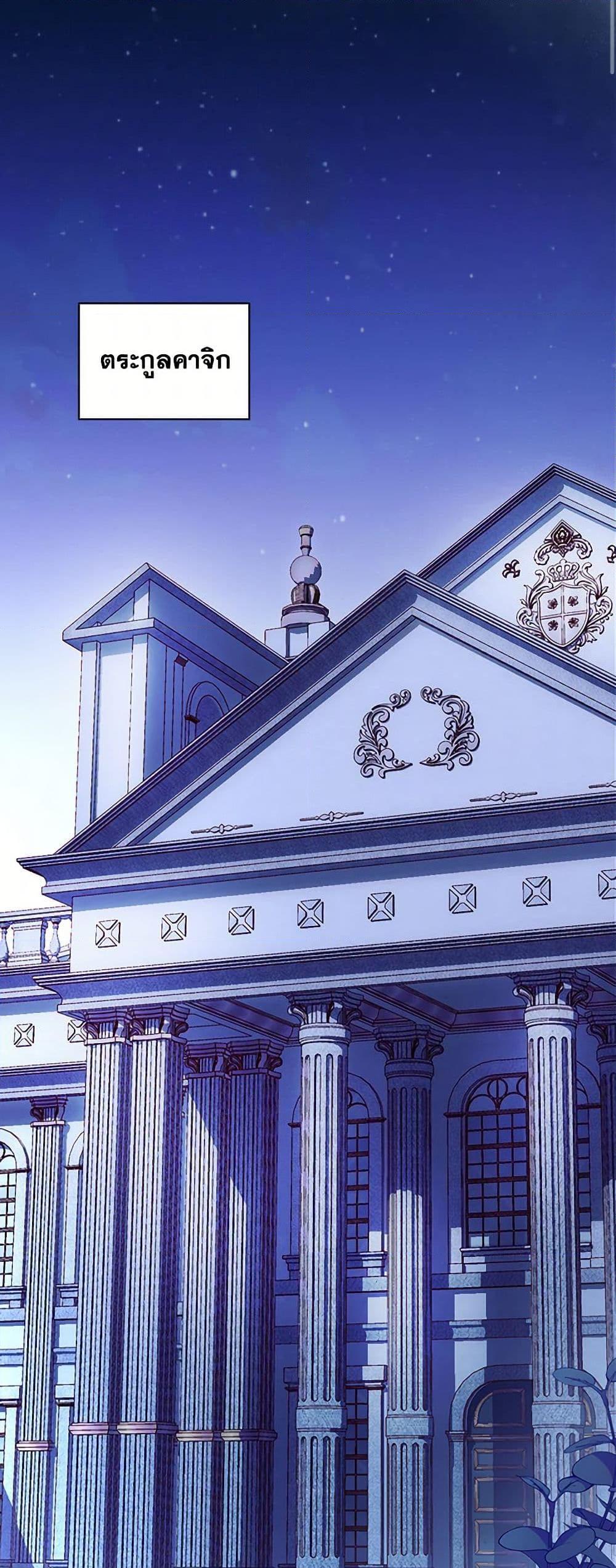 Manga-lc-com อ่านมังงะ อ่านการ์ตูน ออนไลน์ ฟรี Surviving As A Maid ตอนที่ 1 2 3 4 5 6 7 8 9 10 11 12 13 14 ฟรี ไม่มีโฆษณา Manga-lc - อ่าน มังงะ อ่าน การ์ตูน ออนไลน์ อ่านมังงะ ฟรี