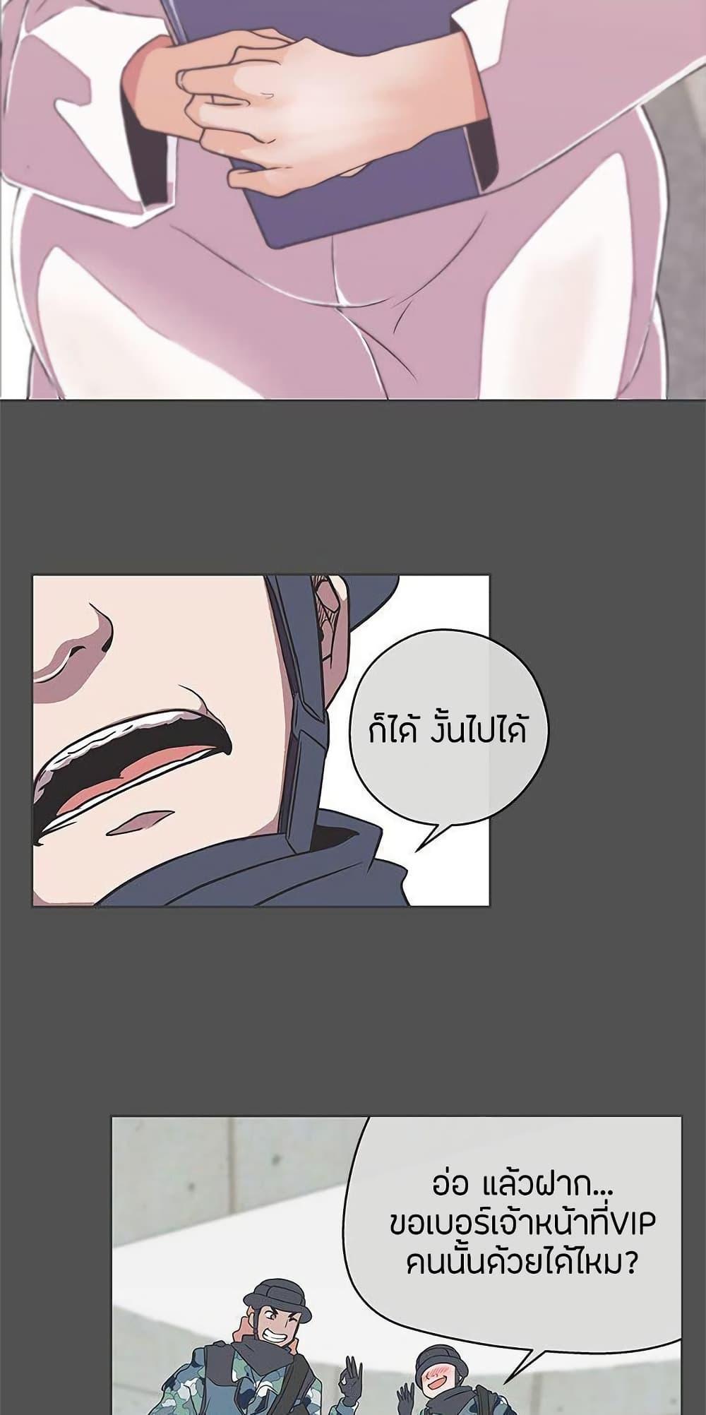 Doujin-Lc- อ่าน โดจิน มังฮวา เกาหลี ญี่ปุ่น จีน แปลไทย Love Navigation ตอนที่ 1 2 3 4 5 6 7 8 9 10 11 12 13 14 ฟรี ไม่มีโฆษณา อ่าน โดจิน Manhwa เกาหลี ญี่ปุ่น จีน เรามีครบ คัดมาให้เน้นๆ โดจิน 18+ รับประกันความฟินโดย  Doujin Lc