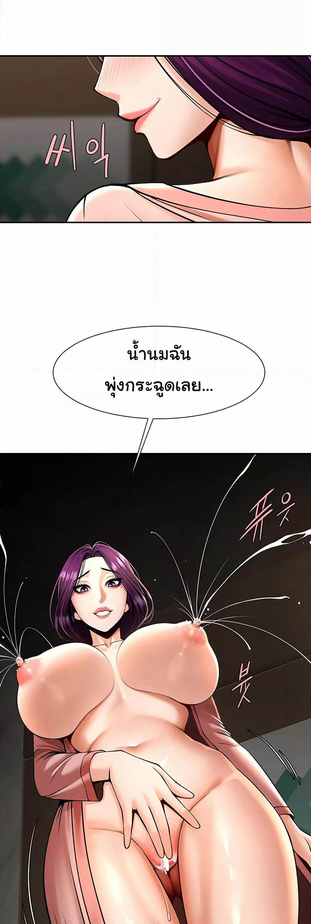 Doujin-Lc- อ่าน โดจิน มังฮวา เกาหลี ญี่ปุ่น จีน แปลไทย The Cheat Code Hitter ตอนที่ 1 2 3 4 5 6 7 8 9 10 11 12 13 14 ฟรี ไม่มีโฆษณา อ่าน โดจิน Manhwa เกาหลี ญี่ปุ่น จีน เรามีครบ คัดมาให้เน้นๆ โดจิน 18+ รับประกันความฟินโดย  Doujin Lc