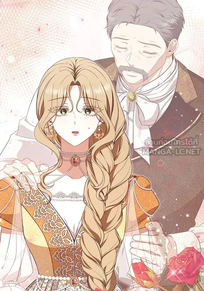 ละครชีวิตลิขิตรัก ตอนที่ 17 รูปที่ 114