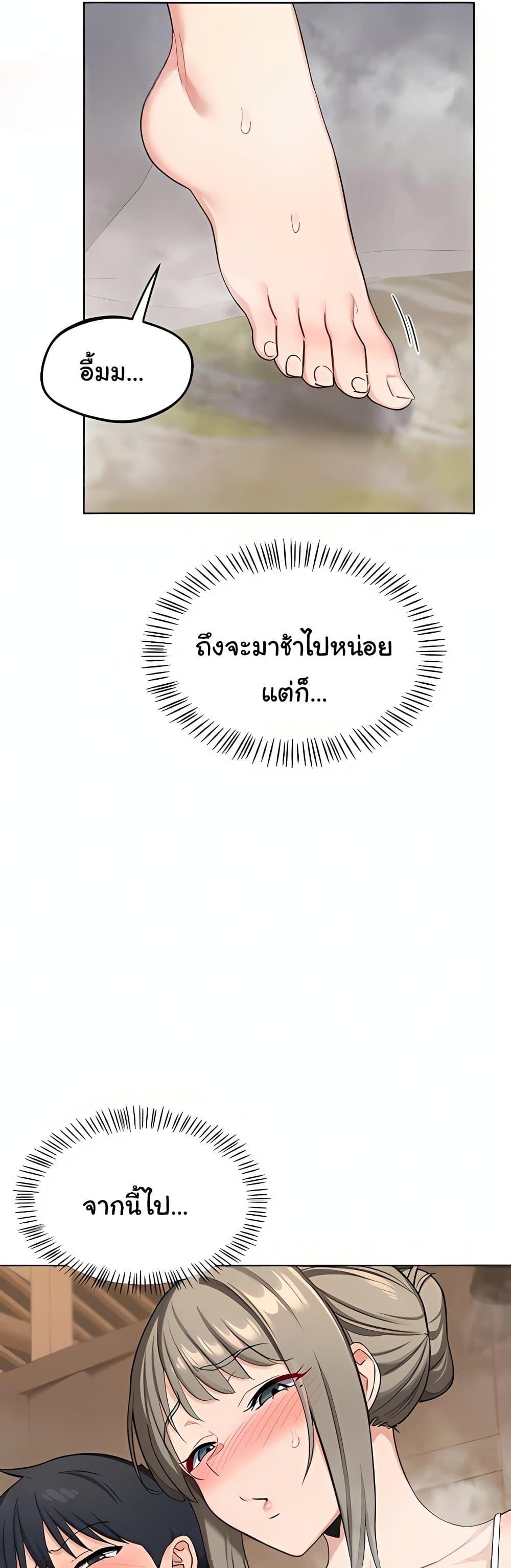 Doujin-Lc- อ่าน โดจิน มังฮวา เกาหลี ญี่ปุ่น จีน แปลไทย MILF Exchange ตอนที่ 1 2 3 4 5 6 7 8 9 10 11 12 13 14 ฟรี ไม่มีโฆษณา อ่าน โดจิน Manhwa เกาหลี ญี่ปุ่น จีน เรามีครบ คัดมาให้เน้นๆ โดจิน 18+ รับประกันความฟินโดย  Doujin Lc