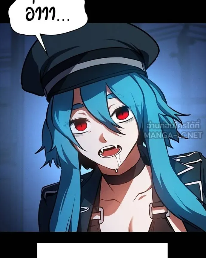 มือสังหารพันธุ์อมตะ ตอนที่ 32 รูปที่ 4