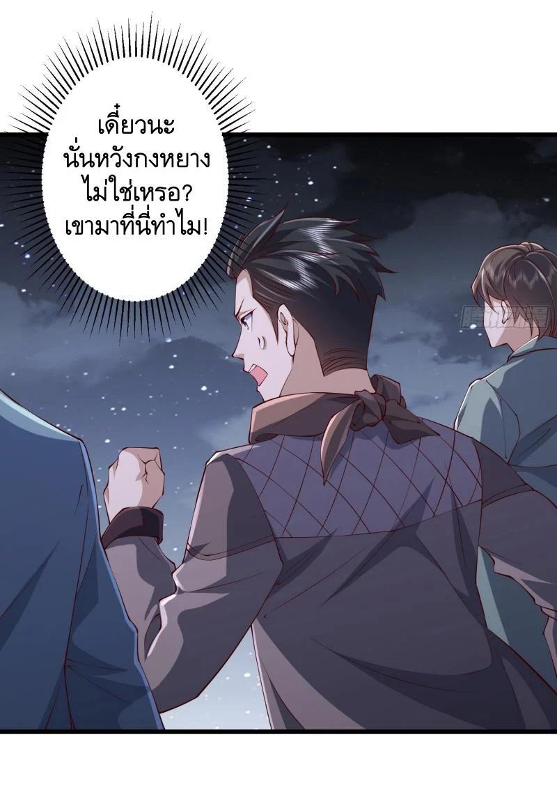 Manga-lc-com อ่านมังงะ อ่านการ์ตูน ออนไลน์ ฟรี The First Order ตอนที่ 1 2 3 4 5 6 7 8 9 10 11 12 13 14 ฟรี ไม่มีโฆษณา Manga-lc - อ่าน มังงะ อ่าน การ์ตูน ออนไลน์ อ่านมังงะ ฟรี