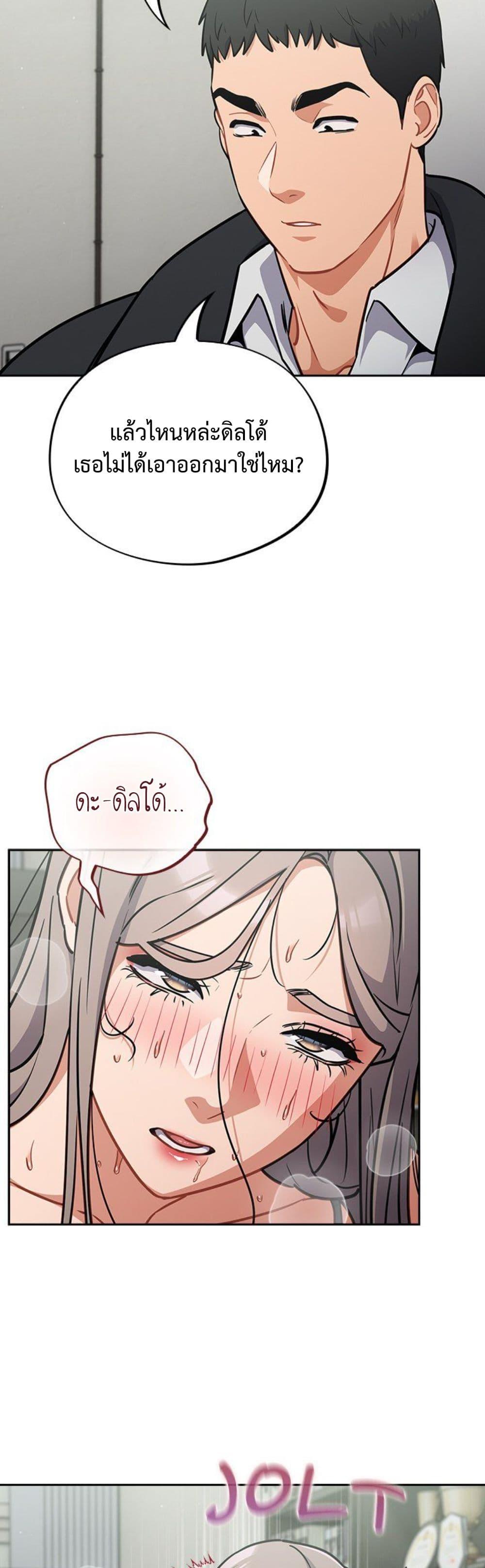 Doujin-Lc- อ่าน โดจิน มังฮวา เกาหลี ญี่ปุ่น จีน แปลไทย Idiot Virus ตอนที่ 1 2 3 4 5 6 7 8 9 10 11 12 13 14 ฟรี ไม่มีโฆษณา อ่าน โดจิน Manhwa เกาหลี ญี่ปุ่น จีน เรามีครบ คัดมาให้เน้นๆ โดจิน 18+ รับประกันความฟินโดย  Doujin Lc