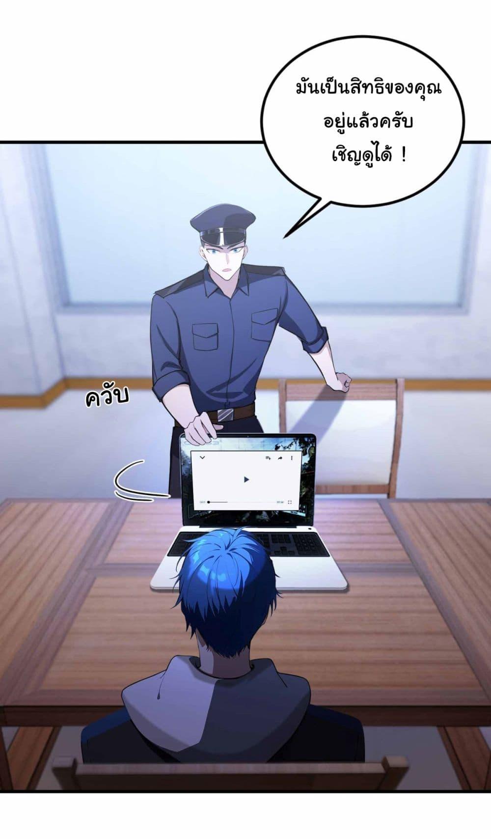 Manga-lc-com อ่านมังงะ อ่านการ์ตูน ออนไลน์ ฟรี I Really Didn’t Want to Open a Training Class For Empresses ตอนที่ 1 2 3 4 5 6 7 8 9 10 11 12 13 14 ฟรี ไม่มีโฆษณา Manga-lc - อ่าน มังงะ อ่าน การ์ตูน ออนไลน์ อ่านมังงะ ฟรี