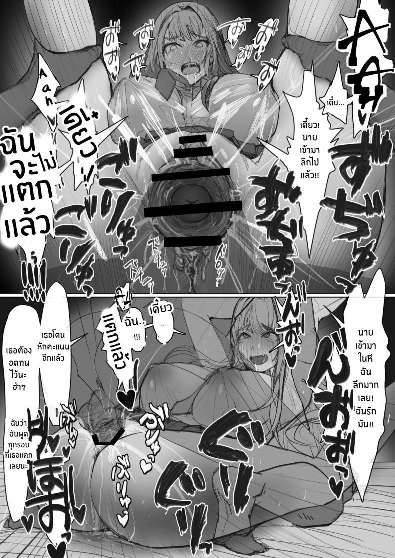 Doujin-Lc- อ่าน โดจิน มังฮวา เกาหลี ญี่ปุ่น จีน แปลไทย AV ของสาวเเกลทั้ง 3[E Tsuchiya (TUCCIAO)] Shakkin Gal 3-nin ga Doujin AV Satsuei shita Kekka ตอนที่ 1 2 3 4 5 6 7 8 9 10 11 12 13 14 ฟรี ไม่มีโฆษณา อ่าน โดจิน Manhwa เกาหลี ญี่ปุ่น จีน เรามีครบ คัดมาให้เน้นๆ โดจิน 18+ รับประกันความฟินโดย  Doujin Lc