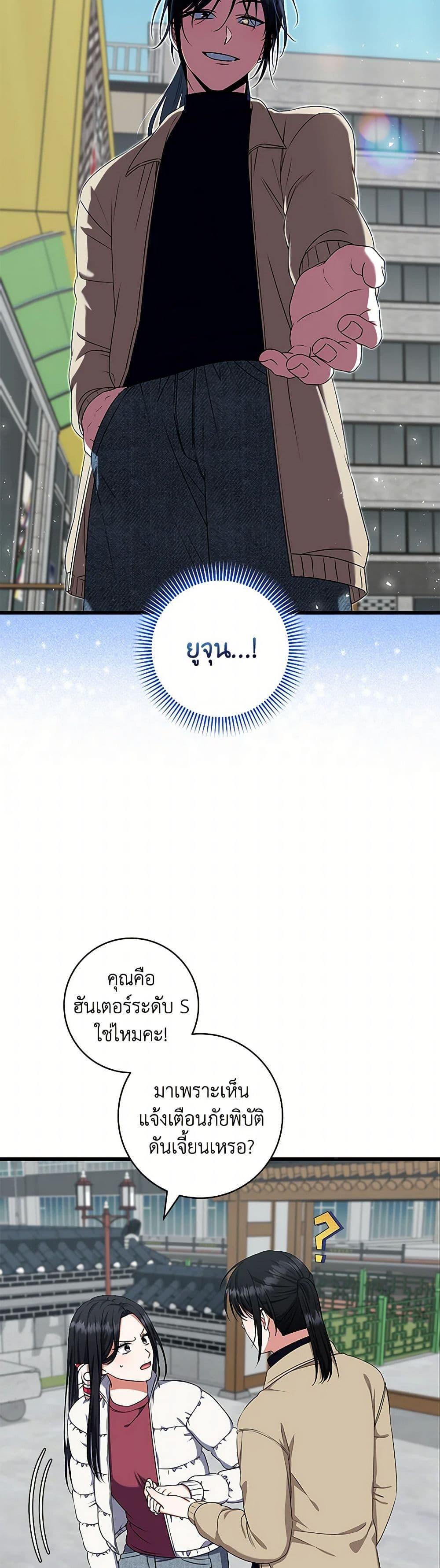 Manga-lc-com อ่านมังงะ อ่านการ์ตูน ออนไลน์ ฟรี Welcome to Dungeon Hotel ตอนที่ 1 2 3 4 5 6 7 8 9 10 11 12 13 14 ฟรี ไม่มีโฆษณา Manga-lc - อ่าน มังงะ อ่าน การ์ตูน ออนไลน์ อ่านมังงะ ฟรี