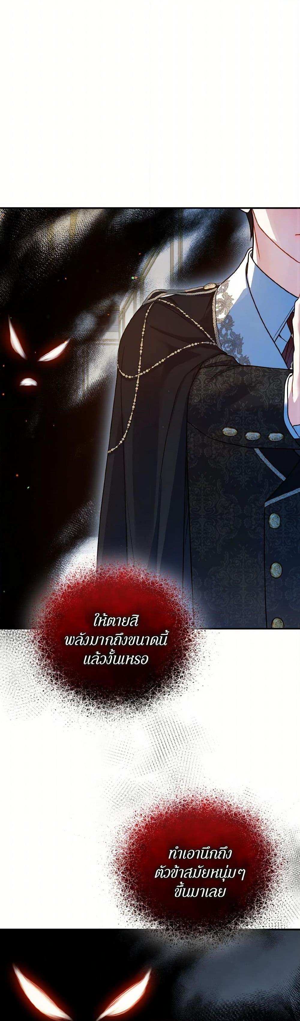 Manga-lc-com อ่านมังงะ อ่านการ์ตูน ออนไลน์ ฟรี I Became The Younger Sister Of A Regretful Obsessive Male Lead ตอนที่ 1 2 3 4 5 6 7 8 9 10 11 12 13 14 ฟรี ไม่มีโฆษณา Manga-lc - อ่าน มังงะ อ่าน การ์ตูน ออนไลน์ อ่านมังงะ ฟรี