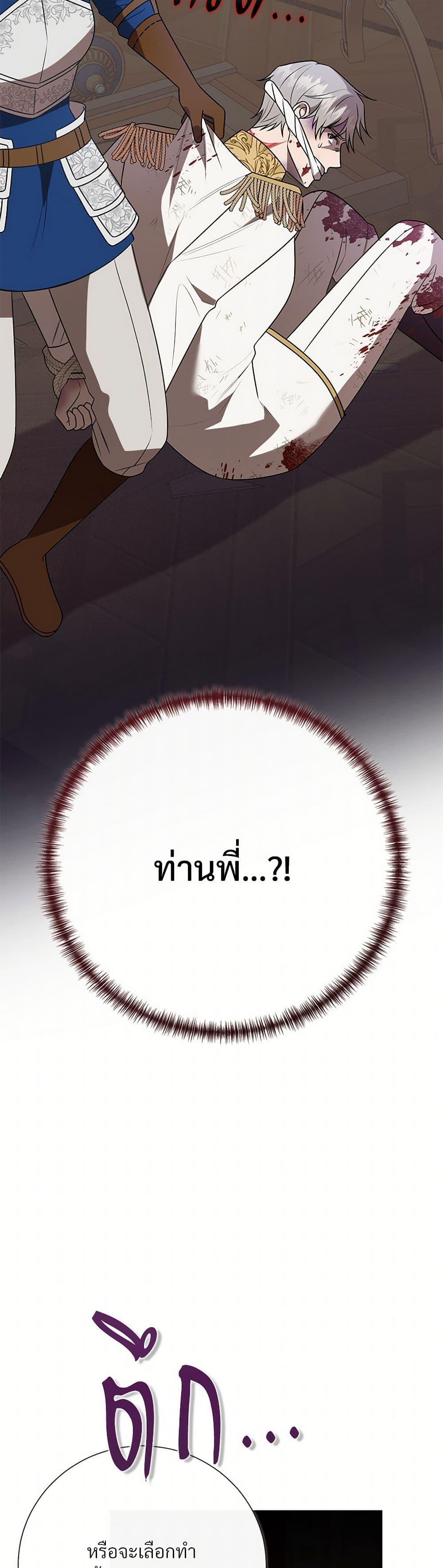 Manga-lc-com อ่านมังงะ อ่านการ์ตูน ออนไลน์ ฟรี Please Don’t Eat Me! ตอนที่ 1 2 3 4 5 6 7 8 9 10 11 12 13 14 ฟรี ไม่มีโฆษณา Manga-lc - อ่าน มังงะ อ่าน การ์ตูน ออนไลน์ อ่านมังงะ ฟรี