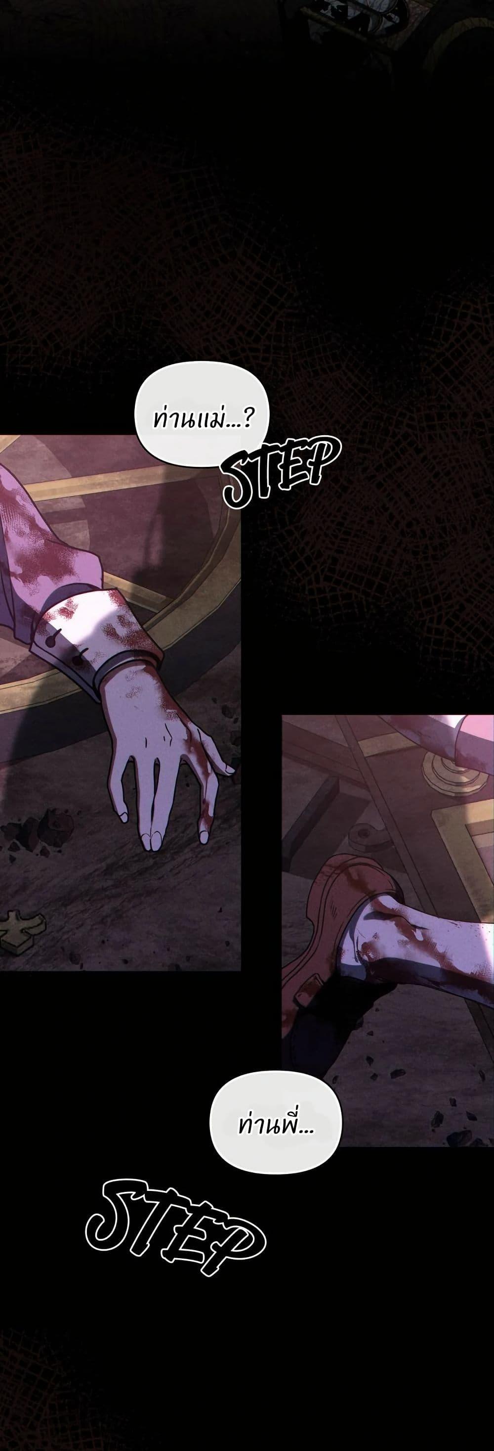 Manga-lc-com อ่านมังงะ อ่านการ์ตูน ออนไลน์ ฟรี I Can See Your Stats! ตอนที่ 1 2 3 4 5 6 7 8 9 10 11 12 13 14 ฟรี ไม่มีโฆษณา Manga-lc - อ่าน มังงะ อ่าน การ์ตูน ออนไลน์ อ่านมังงะ ฟรี