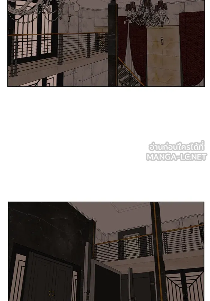 ช่วยเปลี่ยนฉันที ตอนที่ 14. ชเวโบยุน 14 รูปที่ 60