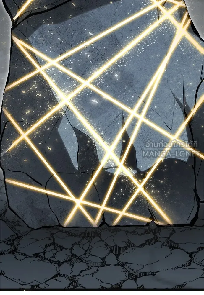 ก็อบลินเลเวล 999 ตอนที่ 10 รูปที่ 192