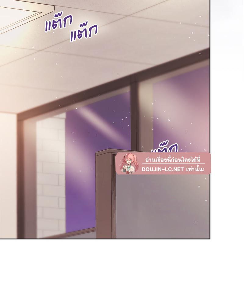 Doujin-Lc- อ่าน โดจิน มังฮวา เกาหลี ญี่ปุ่น จีน แปลไทย Playing a game with ตอนที่ 1 2 3 4 5 6 7 8 9 10 11 12 13 14 ฟรี ไม่มีโฆษณา อ่าน โดจิน Manhwa เกาหลี ญี่ปุ่น จีน เรามีครบ คัดมาให้เน้นๆ โดจิน 18+ รับประกันความฟินโดย  Doujin Lc