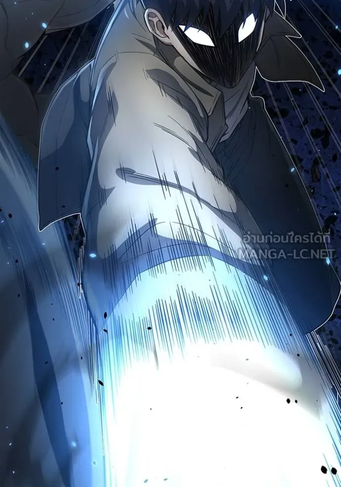 อัจฉริยะนอกคอก ตอนที่ 98 รูปที่ 100