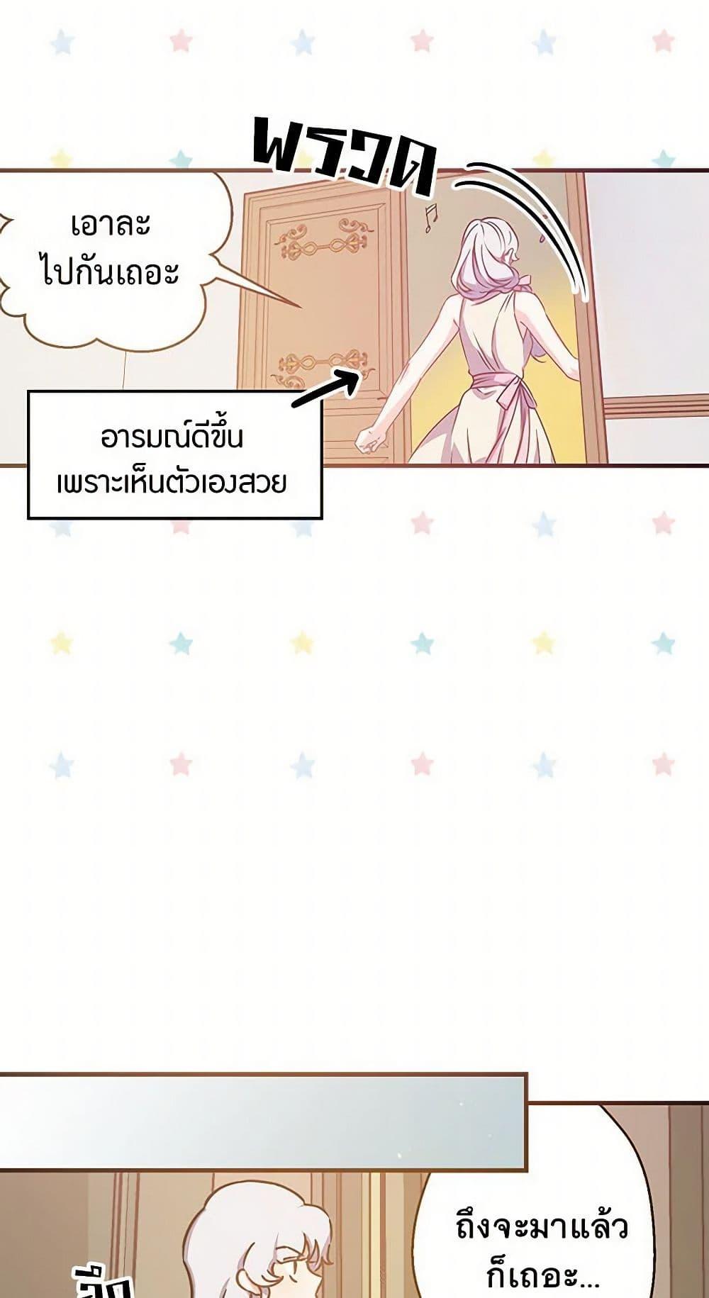Manga-lc-com อ่านมังงะ อ่านการ์ตูน ออนไลน์ ฟรี Revenge Wedding ตอนที่ 1 2 3 4 5 6 7 8 9 10 11 12 13 14 ฟรี ไม่มีโฆษณา Manga-lc - อ่าน มังงะ อ่าน การ์ตูน ออนไลน์ อ่านมังงะ ฟรี