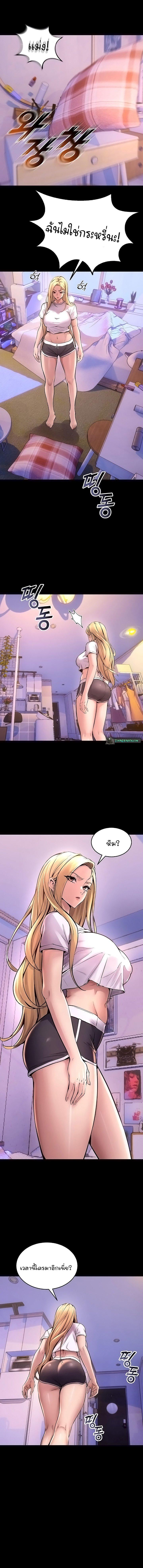 Doujin-Lc- อ่าน โดจิน มังฮวา เกาหลี ญี่ปุ่น จีน แปลไทย Prison Revenge ตอนที่ 1 2 3 4 5 6 7 8 9 10 11 12 13 14 ฟรี ไม่มีโฆษณา อ่าน โดจิน Manhwa เกาหลี ญี่ปุ่น จีน เรามีครบ คัดมาให้เน้นๆ โดจิน 18+ รับประกันความฟินโดย  Doujin Lc