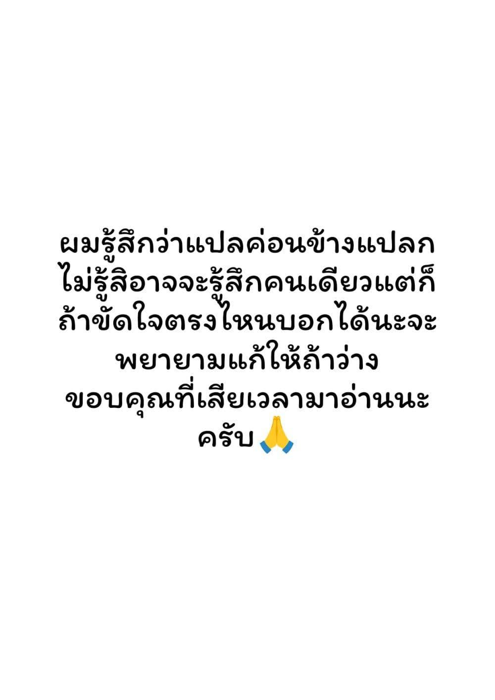 Manga-lc-com อ่านมังงะ อ่านการ์ตูน ออนไลน์ ฟรี Tsuihousareta Renkinjutsushi wa Mujikaku ni Densetsu to Naru Yandere Imouto (Oukoku no Shugoryuu) to Issho ni Henkyou de Shiawase ni Kurashimasu! ตอนที่ 1 2 3 4 5 6 7 8 9 10 11 12 13 14 ฟรี ไม่มีโฆษณา Manga-lc - อ่าน มังงะ อ่าน การ์ตูน ออนไลน์ อ่านมังงะ ฟรี