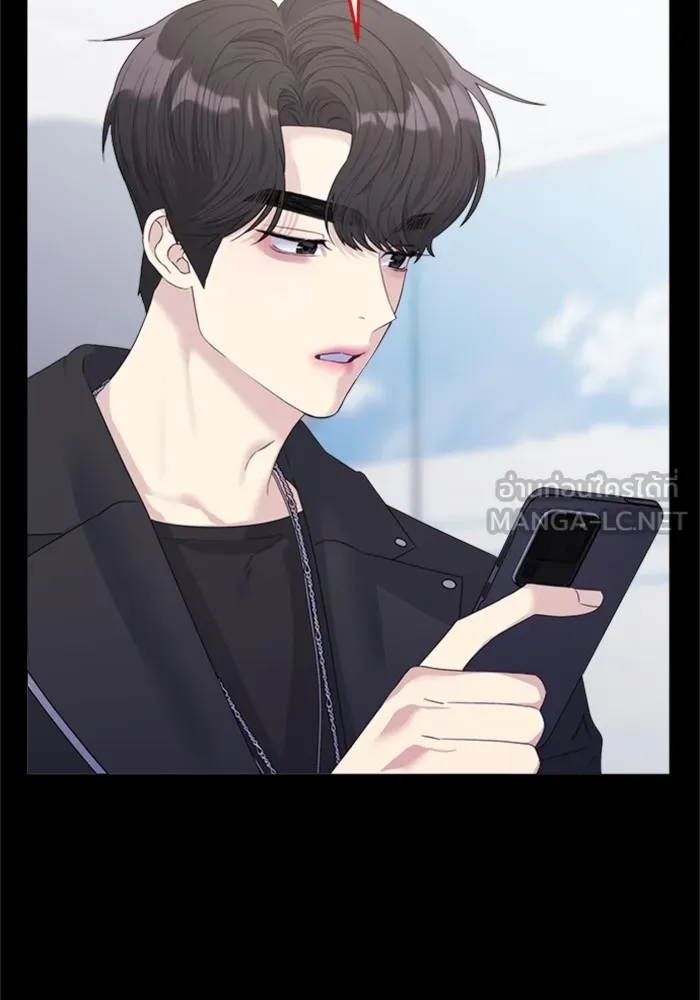 Couple Breaker ตอนที่ 53 รูปที่ 87