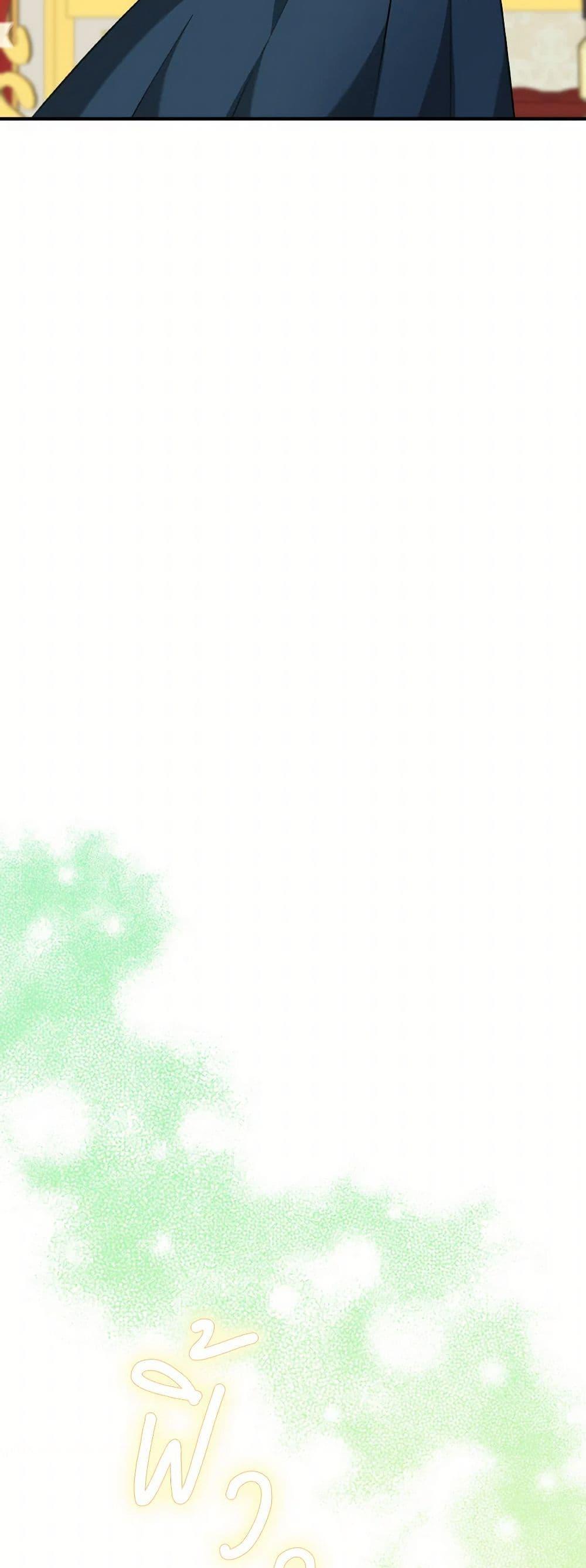 Manga-lc-com อ่านมังงะ อ่านการ์ตูน ออนไลน์ ฟรี A Dream Escape ตอนที่ 1 2 3 4 5 6 7 8 9 10 11 12 13 14 ฟรี ไม่มีโฆษณา Manga-lc - อ่าน มังงะ อ่าน การ์ตูน ออนไลน์ อ่านมังงะ ฟรี