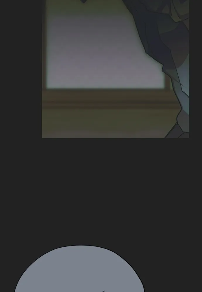 คมเขี้ยวชำระแค้น ตอนที่ 26 รูปที่ 88