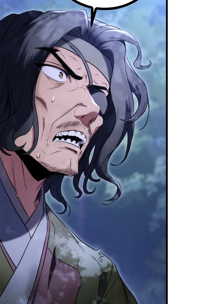 ดาบแห่งจักรพรรดิ ตอนที่ 12 รูปที่ 89