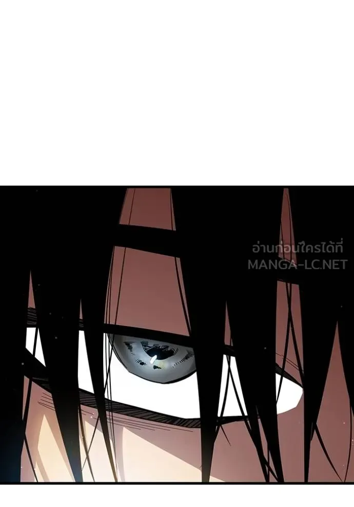 มหาสงครามคนแกร่ง ตอนที่ 35 รูปที่ 102