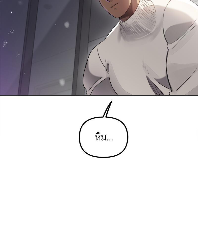 Doujin-Lc- อ่าน โดจิน มังฮวา เกาหลี ญี่ปุ่น จีน แปลไทย Do You Like to Exerc ตอนที่ 1 2 3 4 5 6 7 8 9 10 11 12 13 14 ฟรี ไม่มีโฆษณา อ่าน โดจิน Manhwa เกาหลี ญี่ปุ่น จีน เรามีครบ คัดมาให้เน้นๆ โดจิน 18+ รับประกันความฟินโดย  Doujin Lc