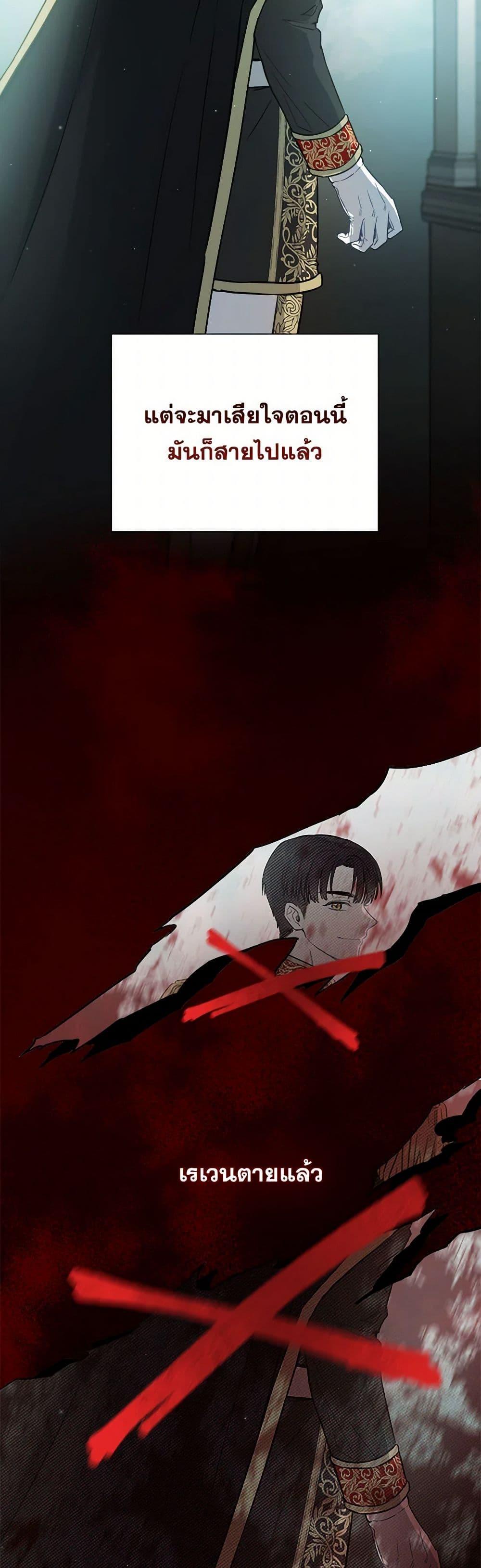 Manga-lc-com อ่านมังงะ อ่านการ์ตูน ออนไลน์ ฟรี The Heiress’s Double Life ตอนที่ 1 2 3 4 5 6 7 8 9 10 11 12 13 14 ฟรี ไม่มีโฆษณา Manga-lc - อ่าน มังงะ อ่าน การ์ตูน ออนไลน์ อ่านมังงะ ฟรี