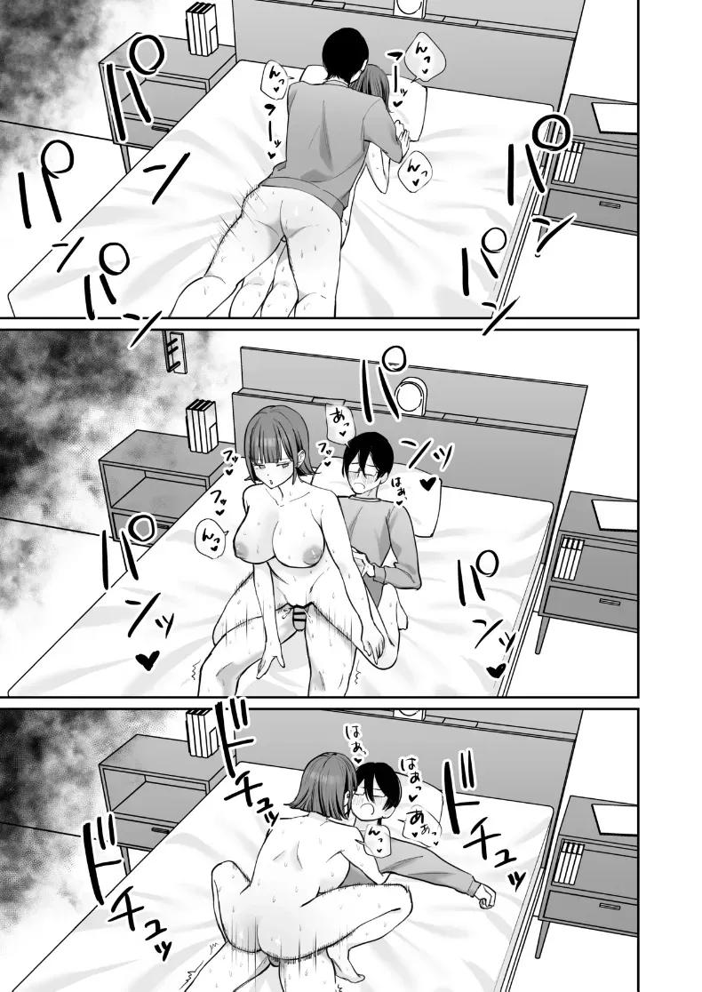 Doujin-Lc- อ่าน โดจิน มังฮวา เกาหลี ญี่ปุ่น จีน แปลไทย เมดคนนี้จะเปลี่ยนคุณ (Nyuntarou) ตอนที่ 1 2 3 4 5 6 7 8 9 10 11 12 13 14 ฟรี ไม่มีโฆษณา อ่าน โดจิน Manhwa เกาหลี ญี่ปุ่น จีน เรามีครบ คัดมาให้เน้นๆ โดจิน 18+ รับประกันความฟินโดย  Doujin Lc
