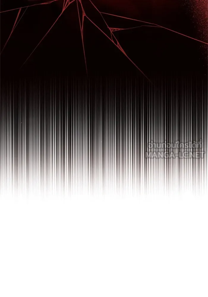 ป๊ะป๋าขา หนูลาแล้ว ตอนที่ 15 รูปที่ 105