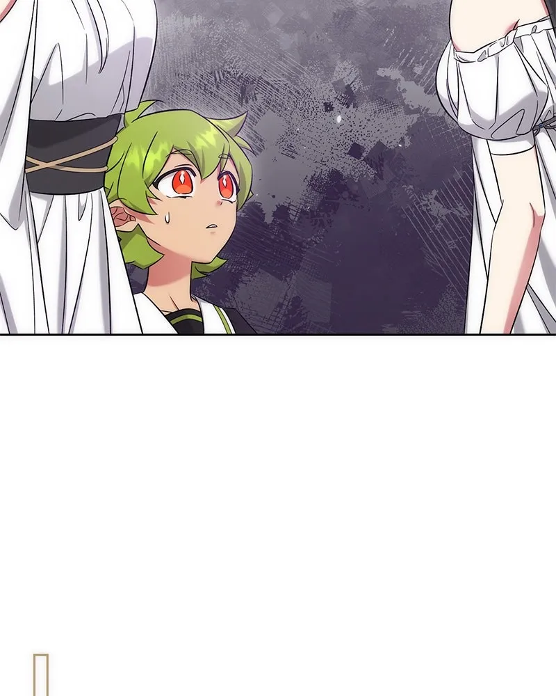 ภารกิจไล่ตามลุค บีเชล ตอนที่ 58 รูปที่ 88