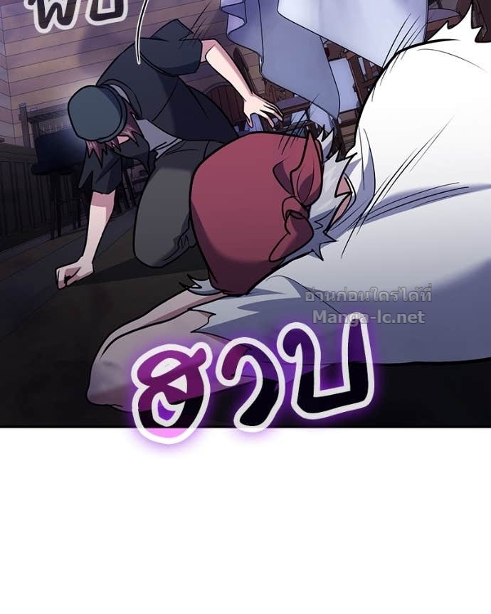 Doujin-Lc- อ่าน โดจิน มังฮวา เกาหลี ญี่ปุ่น จีน แปลไทย ฮีลเลอร์กำมะลอ ตอนที่ 1 2 3 4 5 6 7 8 9 10 11 12 13 14 ฟรี ไม่มีโฆษณา อ่าน โดจิน Manhwa เกาหลี ญี่ปุ่น จีน เรามีครบ คัดมาให้เน้นๆ โดจิน 18+ รับประกันความฟินโดย Doujin Lc